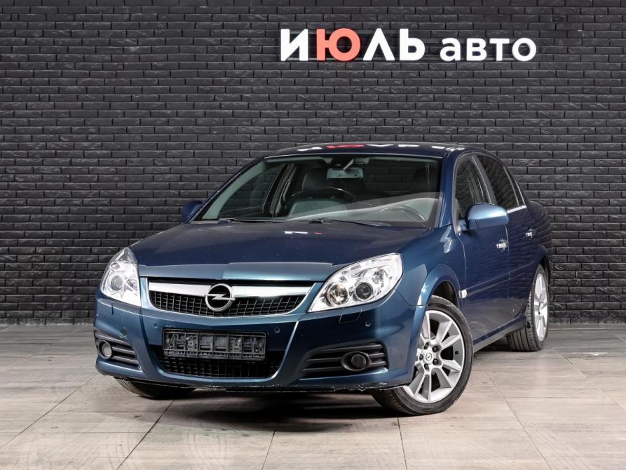 Opel Vectra C Рестайлинг Екатеринбург  - изображение 1