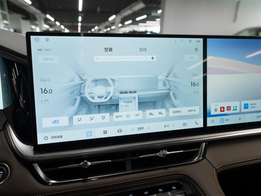 Geely Monjaro I Рестайлинг 2 Москва  - изображение 22