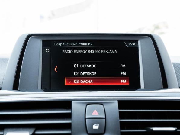 BMW 3 серии VI (F3x) Рестайлинг с пробегом 2017 года, цена 2 014 000 рублей, 95212 км, седан, Автокод Объявления