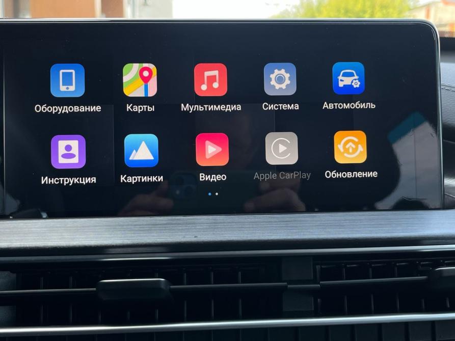 Chery Tiggo 7 Pro Max I Калуга  - изображение 21