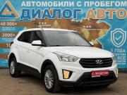 Hyundai Creta I Набережные Челны  - изображение 21