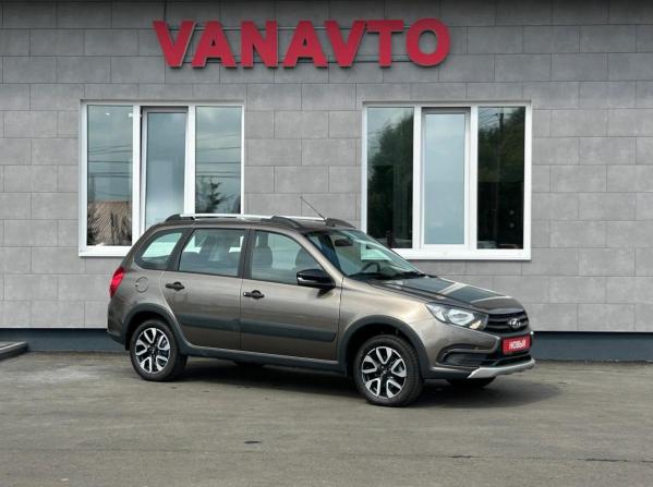 Lada (ВАЗ) Granta I Рестайлинг с пробегом 2026 года, цена 1 290 000 рублей, 4 км, универсал, Автокод Объявления