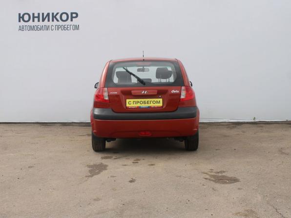 Hyundai Getz I Рестайлинг с пробегом 2008 года, цена 539 000 рублей, 174163 км, хэтчбек, Автокод Объявления