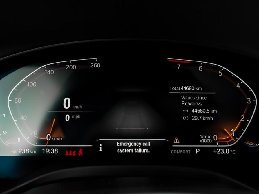 BMW X3 III (G01) Рестайлинг Москва  - изображение 14