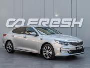 Kia Optima IV Краснодар  - изображение 23