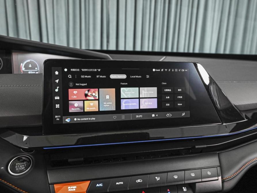 Changan UNI-V I Ставрополь  - изображение 16