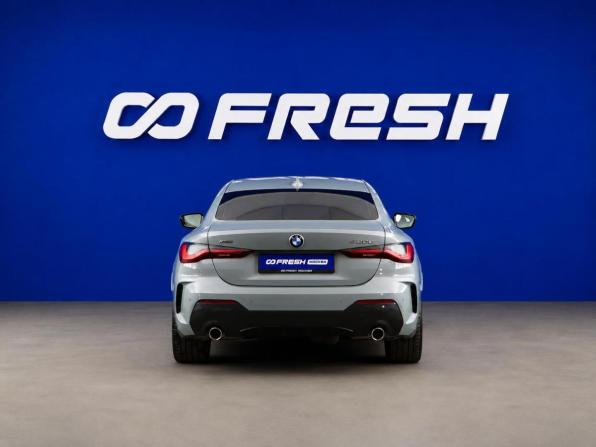 BMW 4 серии G22 G23 G26 с пробегом 2021 года, цена 5 997 777 рублей, 37955 км, купе, Автокод Объявления