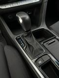 Hyundai Sonata VII (LF) Рестайлинг Альметьевск  - изображение 47