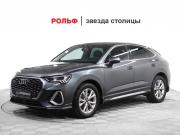 Audi Q3 Sportback II (F3) Москва  - изображение 24