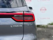 Chery Tiggo 7 Pro Max I Екатеринбург  - изображение 56