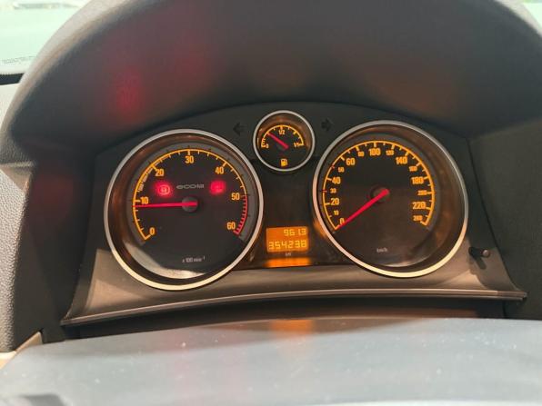 Opel Astra H Рестайлинг с пробегом 2008 года, цена 600 000 рублей, 350000 км, универсал, Автокод Объявления