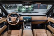 Land Rover Range Rover V Москва  - изображение 44