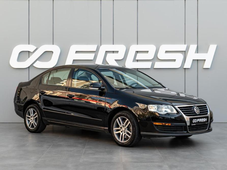 Volkswagen Passat B6 Краснодар  - изображение 1