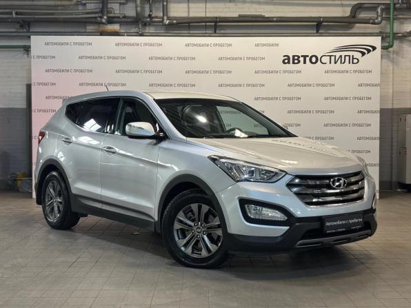Hyundai Santa Fe III с пробегом 2012 года, цена 1 589 000 рублей, 154648 км, внедорожник, Автокод Объявления