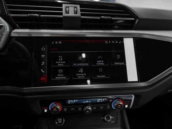 Audi Q3 II (F3) с пробегом 2026 года, цена 5 150 000 рублей, 26 км, внедорожник, Автокод Объявления