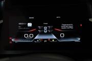 Haval Dargo I Москва  - изображение 31