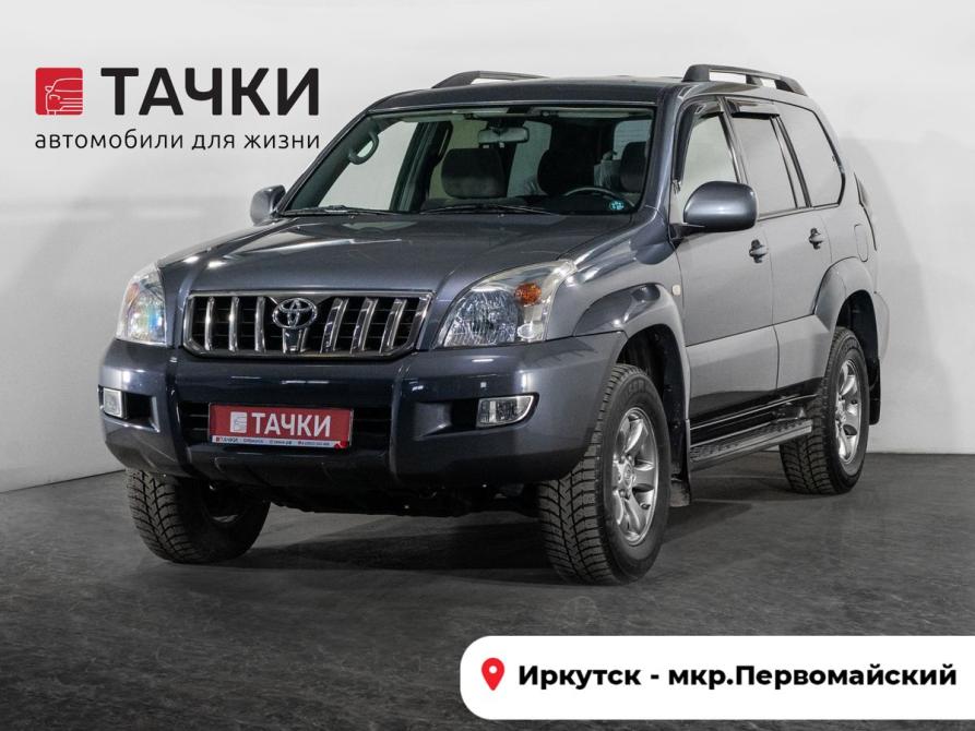 Toyota Land Cruiser Prado 120 Series Рестайлинг Иркутск  - изображение 1