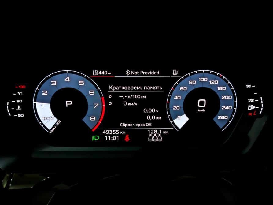 Audi A3 IV (8Y) Москва  - изображение 13