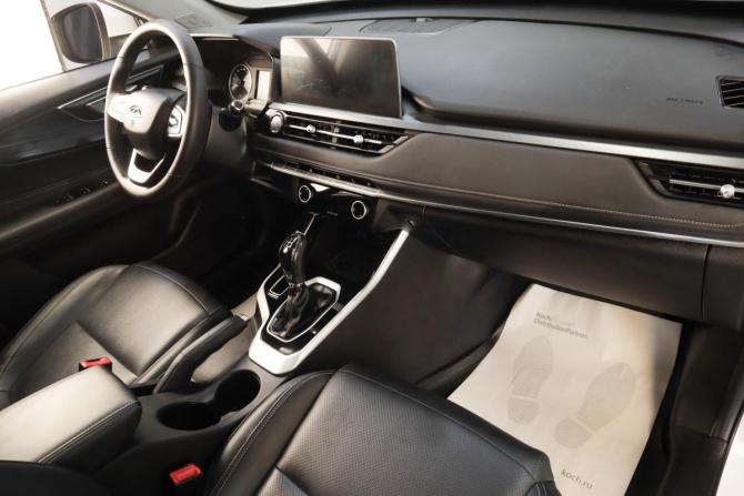 Chery Tiggo 4 Pro I с пробегом 2023 года, цена 1 499 000 рублей, 23000 км, внедорожник, Автокод Объявления