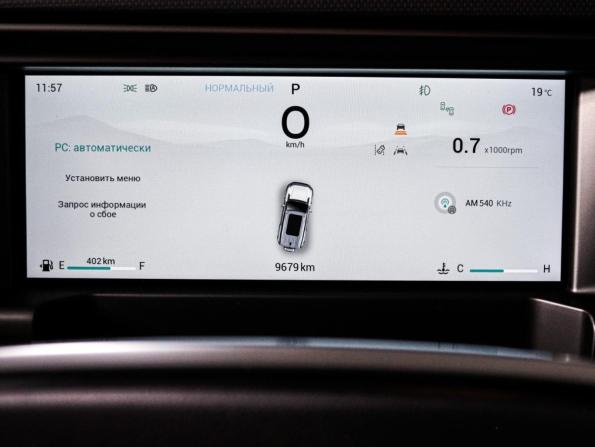 JETOUR T2 с пробегом 2024 года, цена 3 279 000 рублей, 9678 км, внедорожник, Автокод Объявления