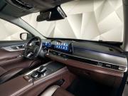 Chery Tiggo 8 Pro Max I Рестайлинг Москва  - изображение 40