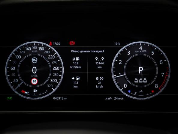 Land Rover Range Rover IV Рестайлинг с пробегом 2021 года, цена 12 500 000 рублей, 45912 км, внедорожник, Автокод Объявления