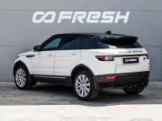 Land Rover Range Rover Evoque I Рестайлинг Краснодар  - изображение 22