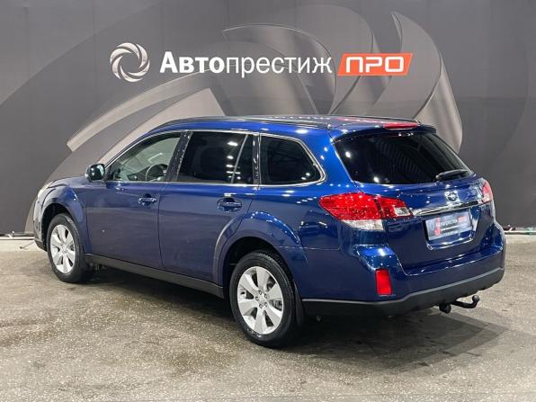 Subaru Outback IV с пробегом 2011 года, цена 1 129 000 рублей, 232673 км, универсал, Автокод Объявления