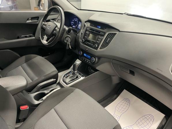 Hyundai Creta I с пробегом 2018 года, цена 1 799 000 рублей, 88897 км, внедорожник, Автокод Объявления