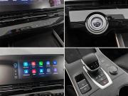 Omoda C5 I Ногинск  - изображение 37