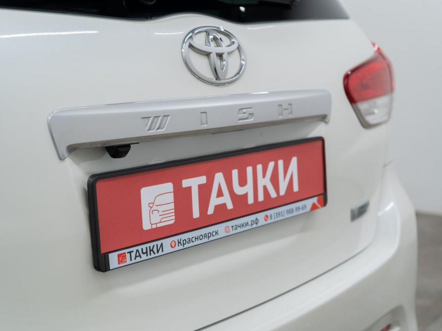 Toyota Wish II Красноярск  - изображение 23