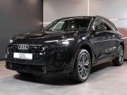 Audi Q5 III Тюмень  - изображение 41