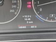 BMW 5 серии VI (F10/F11/F07) Москва  - изображение 48