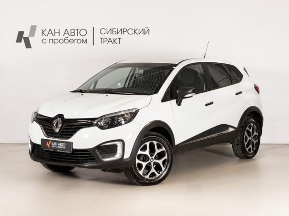 Renault Kaptur I с пробегом 2018 года, цена 1 194 954 рубля, 102351 км, внедорожник, Автокод Объявления