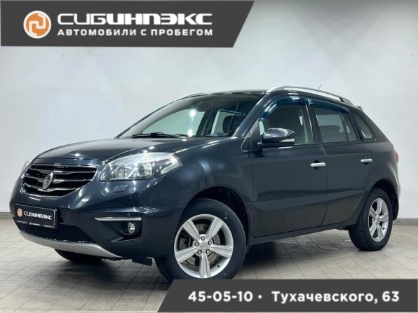 Renault Koleos I Рестайлинг с пробегом 2013 года, цена 1 350 000 рублей, 160000 км, внедорожник, Автокод Объявления