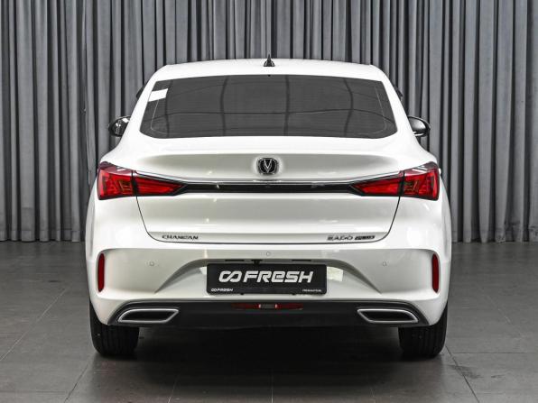 Changan Eado Plus с пробегом 2023 года, цена 1 684 000 рублей, 19107 км, седан, Автокод Объявления