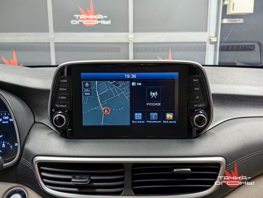 Hyundai Tucson III Рестайлинг Пермь  - изображение 13