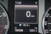 Skoda Octavia III (A7) Киров  - изображение 37