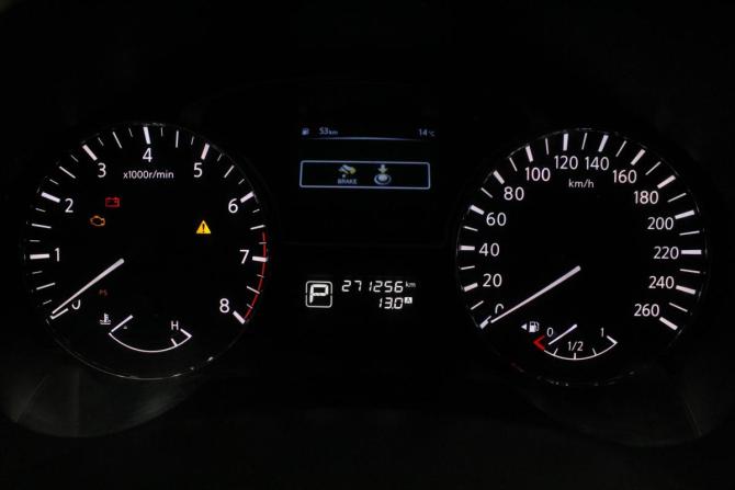 Nissan Teana III с пробегом 2014 года, цена 1 250 000 рублей, 271255 км, седан, Автокод Объявления