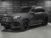 Mercedes-Benz GLS II (X167) Рестайлинг Москва  - изображение 32