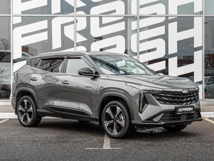 Geely Cityray Краснодар  - изображение 1