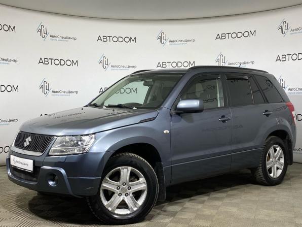 Suzuki Grand Vitara II с пробегом 2007 года, цена 757 000 рублей, 194967 км, внедорожник, Автокод Объявления
