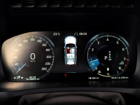 Volvo XC90 II Рестайлинг 1 с пробегом 2021 года, цена 5 100 000 рублей, 80152 км, внедорожник, Автокод Объявления