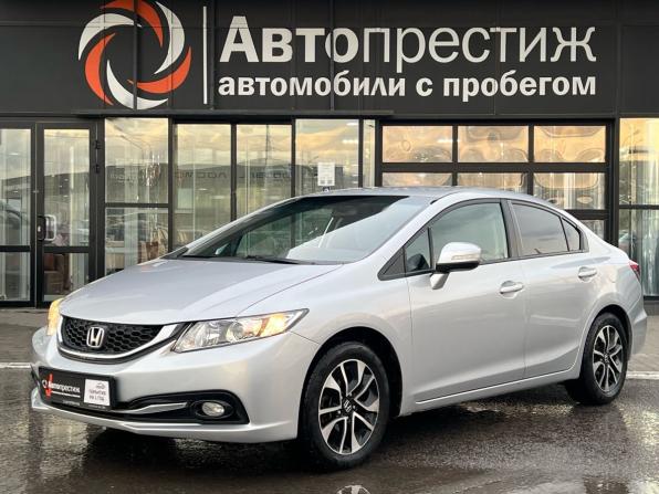 Honda Civic IX Рестайлинг с пробегом 2013 года, цена 1 299 000 рублей, 142466 км, седан, Автокод Объявления