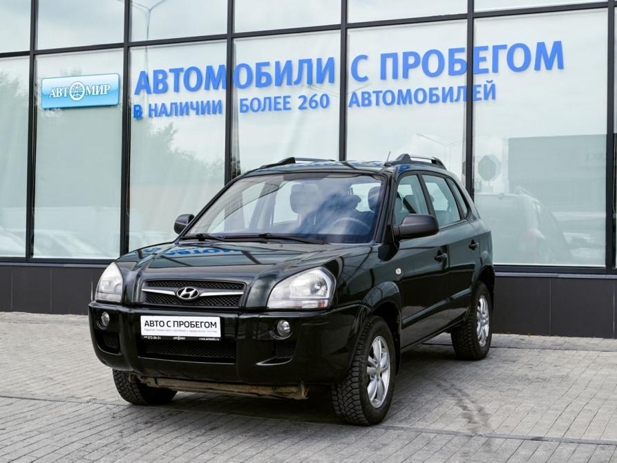 Hyundai Tucson I Екатеринбург  - изображение 1