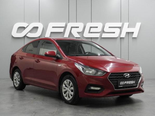 Hyundai Solaris II с пробегом 2017 года, цена 1 347 000 рублей, 105231 км, седан, Автокод Объявления