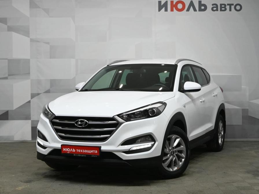 Hyundai Tucson III Екатеринбург  - изображение 1