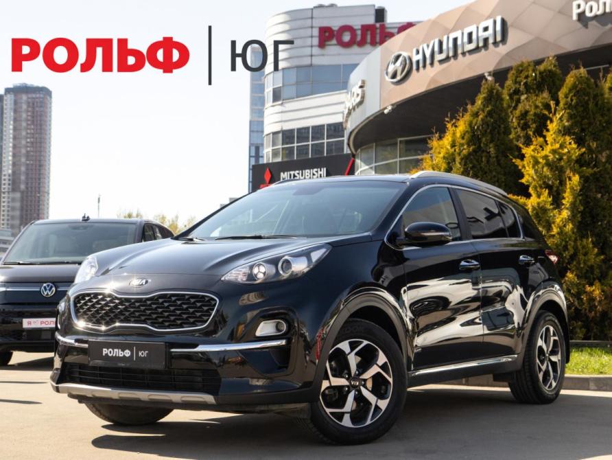 Kia Sportage IV Рестайлинг Москва  - изображение 1