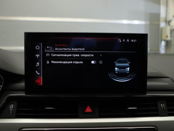 Audi A4 V (B9) Рестайлинг с пробегом 2020 года, цена 3 300 000 рублей, 42431 км, седан, Автокод Объявления