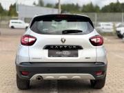 Renault Kaptur I Тверь  - изображение 25